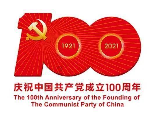 菏泽曹州武校足球队夺冠！2023山东省室内五人制足球超级联赛（男子U17组）圆满落幕